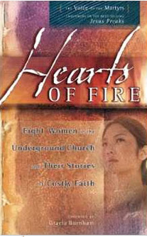 Hearts of Fire1